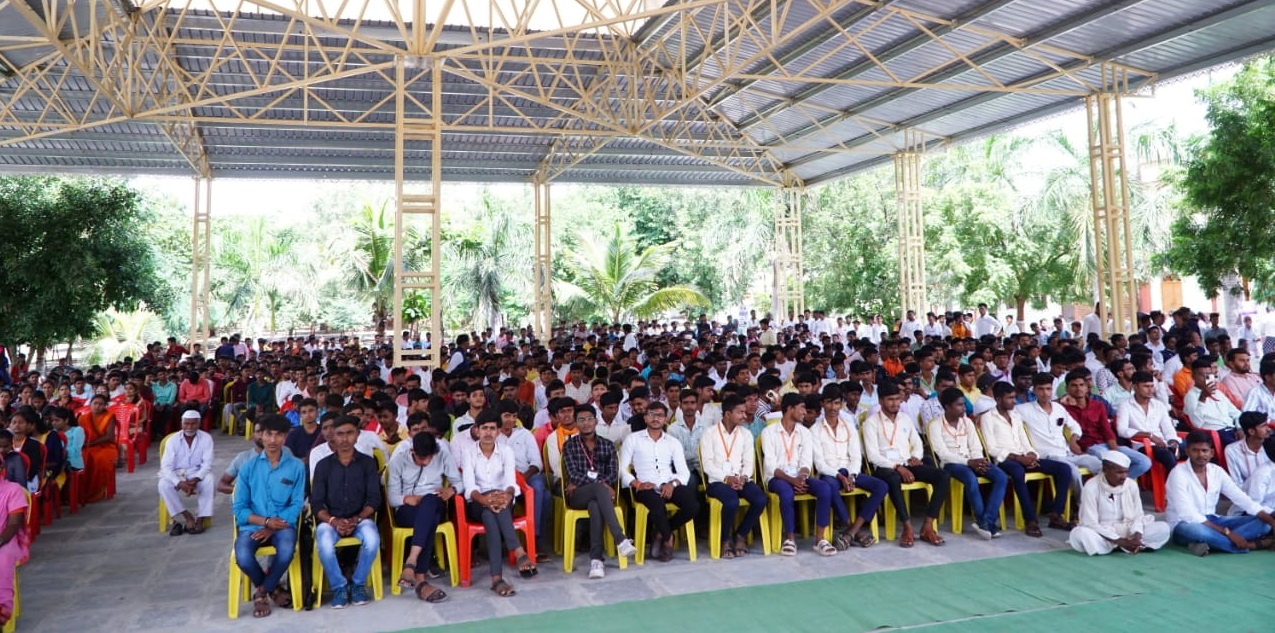 Campus